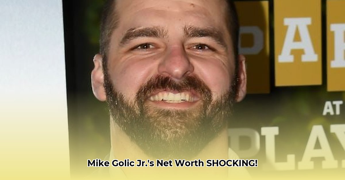 mike-golic-jr-net-worth